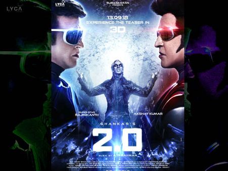 अक्षय कुमार और रजनीकांत की 2.0- फिल्म का 1st Day 1st Show ऐसे हुआ हाउसफुल