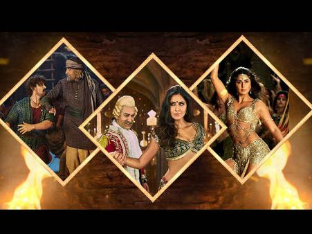 BOX OFFICE: 'ठग्स ऑफ हिंदुस्तान' की बंपर ओपनिंग- आमिर खान ने बनाया खास रिकॉर्ड