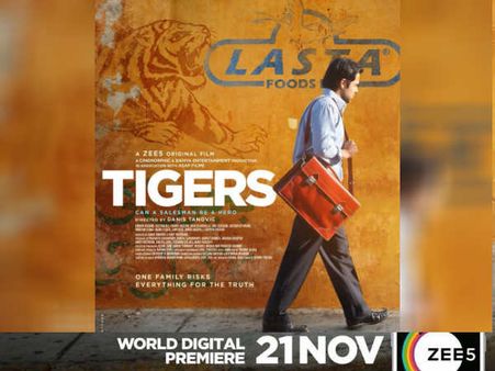 इमरान हाशमी ने कर ली 21 नवंबर की BOOKING, टाईगर्स का वर्ल्डवाइड रिलीज़