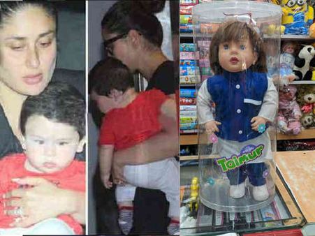 तैमूर गुड़िया देखकर डर गई हैं करीना कपूर खान - कहा समझ नहीं आ रहा क्या करूं, कैसे करूं