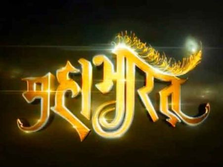 आमिर खान ने कंफर्म किया 1000 करोड़ का BLOCKBUSTER धमाका - महाभाऱत
