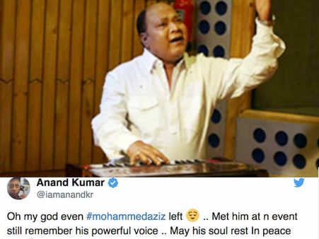 Breaking: माई नेम इज़ लखन गाने वाले मशहूर गायक मोहम्मद अजीज़ का निधन, बॉलीवुड ने ज़ाहिर किया शोक