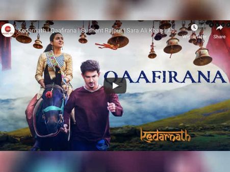 केदारनाथ का नया गाना - अरिजित की आवाज़ में सुशांत - सारा का काफिराना रोमांस