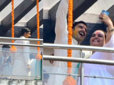 Just In: रणवीर सिंह की हल्दी की रस्म, देखिए ये शानदार तस्वीरें, दीपिका बनेंगी दुलहनिया