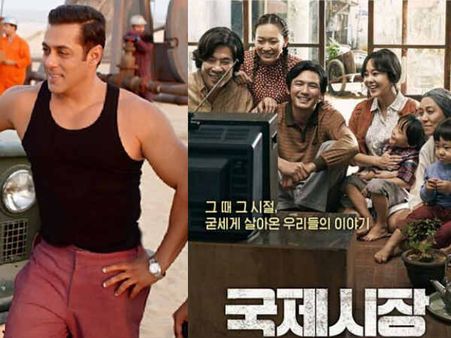 ईद 2019 पर एक बार फिर फ्लॉप होने की तैयारी कर रहे हैं सलमान खान, एकदम पक्की बात