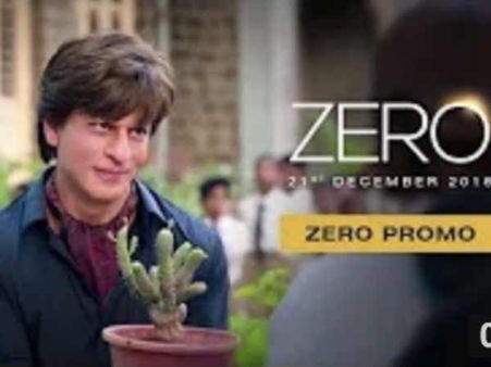 कल रात आप सोते रह गए और शाहरूख खान ने किया धमाका: ज़ीरो का छोटा ट्रेलर, एकदम नया PROMO