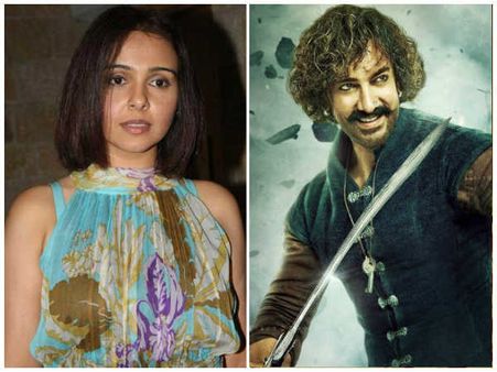 ठग्स ऑफ हिंदुस्तान का उड़ाया मजाक- एक्ट्रेस ने कहा, आमिर खान ने फिल्म साइन कैसे की!