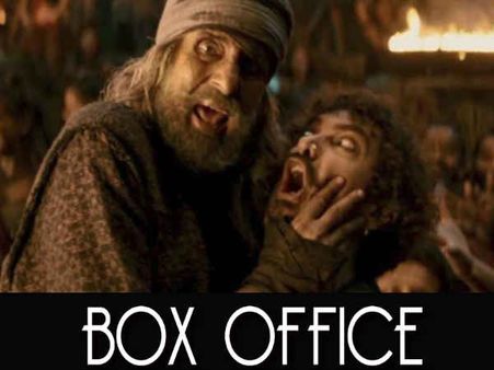 BOX OFFICE: सबसे बड़ी फ्लॉप बनी ठग्स ऑफ हिंदुस्तान, सोमवार की कमाई तो होश उड़ा देगी