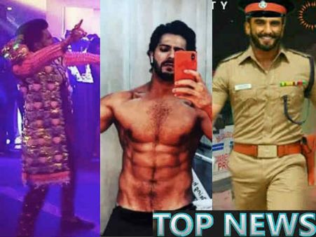 Top News: रणवीर सिंह का सिंबा ट्रेलर, वरूण धवन का कलंक झटका और प्रियंका चोपड़ा की हेलीकॉप्टर शादी