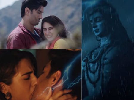 BOX OFFICE: सारा अली खान की फिल्म 'केदारनाथ', जानें पहले दिन का कलेक्शन