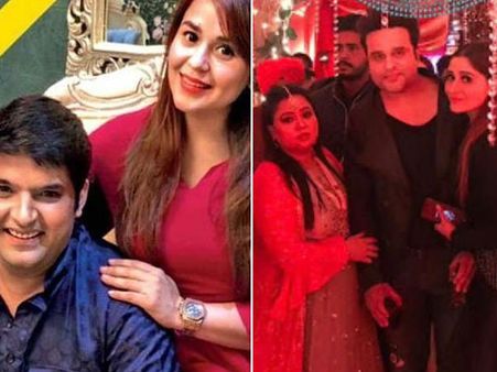 कपिल शर्मा-गिन्नी चतरथ की शादी- संगीत में कृष्णा और कपिल का धमाकेदार डांस Video