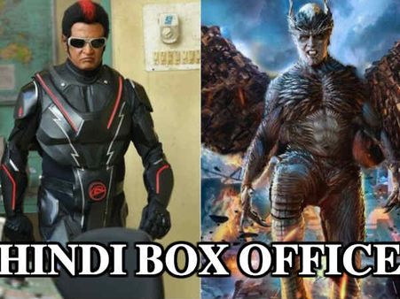 2.0 हिंदी बॉक्स ऑफिस: तीसरे दिन अक्षय कुमार ने लगाई 40 पार की छलांग और दनादन हुई कमाई
