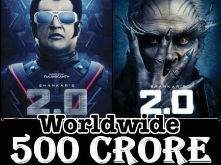 2.0 Worldwide बॉक्स ऑफिस: 6 दिन में अक्षय कुमार ने किया आमिर, सलमान, शाहरूख को टॉप कमाई से OUT!