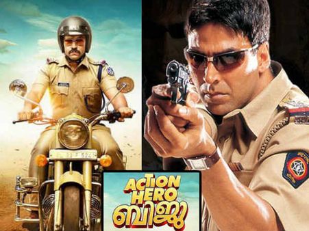 Breaking Buzz: अक्षय कुमार - रोहित शेट्टी की अगली फिल्म - एक्शन हीरो बीजू रीमेक, धमाकेदार डीटेल्स