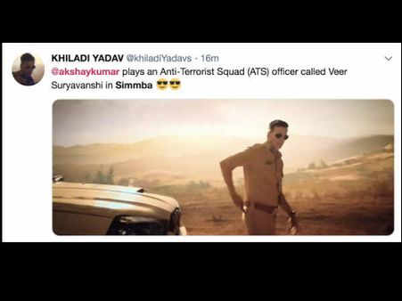LEAKED: सिंबा से अक्षय कुमार - अजय देवगन का एंट्री सीन, पूरा पैसा वसूल, वीडियो वायरल