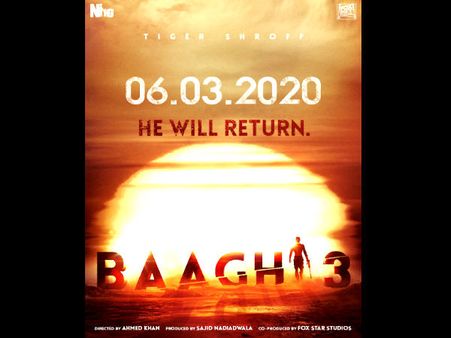 टाईगर श्राफ की धमाकेदार एक्शन फिल्म- 'बागी 3', नए पोस्टर के साथ रिलीज डेट OUT