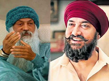 ठग्स ऑफ हिंदुस्तान का झटका नहीं झेल पाए आमिर, रिजेक्ट की करण जौहर की ओशो बायोपिक