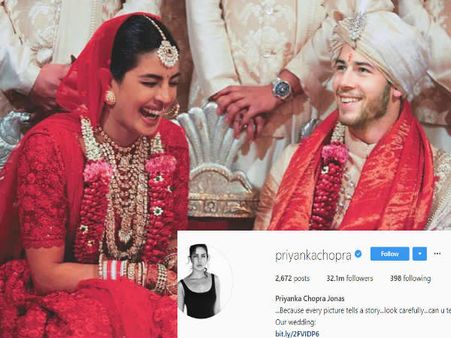 Mrs Jonas: देशी गर्ल बनी विदेशी गर्ल, मिलिए प्रियंका चोपड़ा जोनस से, ये रहा सुबूत