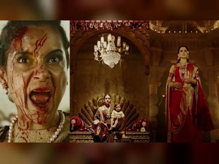 मणिकर्णिका Trailer: धमाकेदार ट्रेलर, शानदार कंगना रनौत, इस दिन तक करना हैं इंतजार