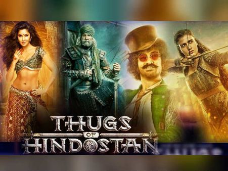 ठग्स ऑफ हिंदोस्तान फ्लॉप होने पर कैटरीना ने दी सफाई- मेहनत सब ने की थी लेकिन दर्शक...