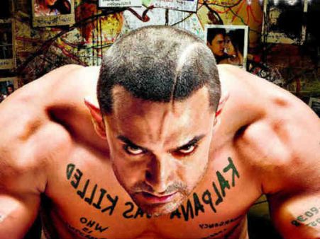 आमिर खान की सुपरहिट 100 करोड़ी फिल्म- बनेगा सीक्वल, आमिर ने शुरु की तैयारी?