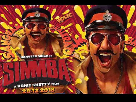 4000 स्क्रीन पर Dhamaka, 2018 की सबसे बड़ी आखिरी फिल्म, 1 दिन में हो जाएगा फैसला