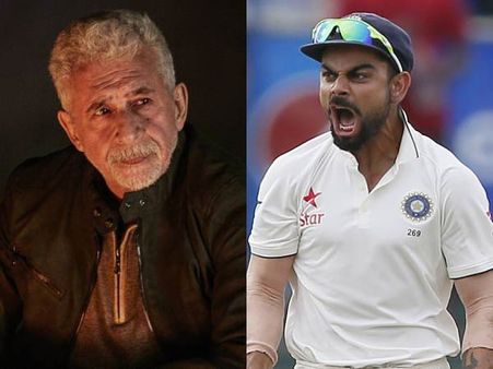 'विराट कोहली दुनिया का सबसे बिगड़ैल खिलाड़ी', बोले- ये दिग्गज सुपरस्टार और ट्रोल हो गए