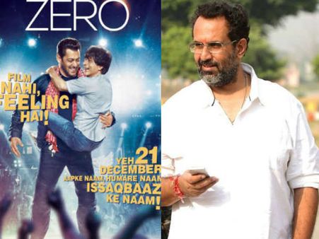 Zero: आनंद एल राय बोले, मैं नहीं चाहता फिल्म के किरदारों को कोई दया की नजर से देखे