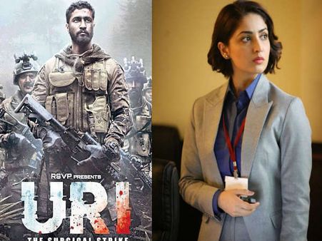 First Look: सामने आया यामी गौतम का शानदार पहला लुक, इस ऑफिसर की भूमिका निभाएंगीं