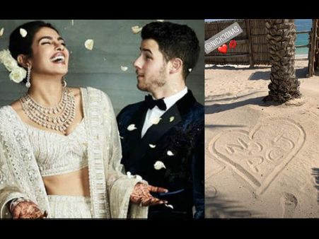 प्रियंका और निक ने कर दी हनीमून की शुरुआत? वायरल हो गई पहली शानदार Photo!