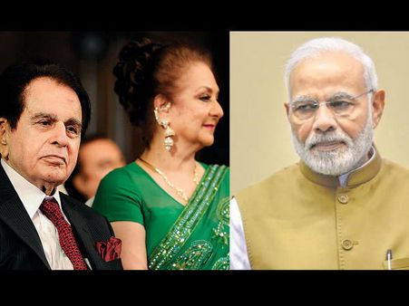 दिलीप कुमार के बंगले पर इस माफिया की नजर, सायरा बानो ने पीएम मोदी से लगाई गुहार