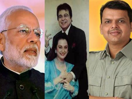 सायरा बानो ने पीएम मोदी से फिर लगाई गुहार, फडणवीस ने नहीं की मदद, 'आप आखिरी उम्मीद'