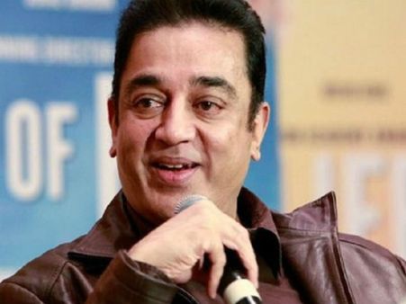 कमल हासन ने कर दिया ऐलान, इन पार्टियों से हाथ मिलाकर 2019 में लड़ेंगे लोकसभा चुनाव