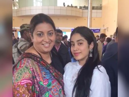 स्मृति ईरानी को आंटी कहने के बाद जाह्नवी कपूर ने मांगी माफी, 'Aunty किसको बोला'