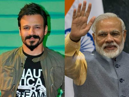 पीएम मोदी के जीवन पर बनेगी फिल्म, विवेक ओबरॉय निभाएंगे ये दमदार किरदार