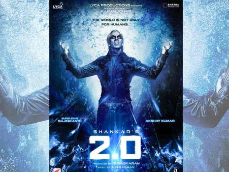 2.0 बॉक्स ऑफिस: 21 दिन और अक्षय कुमार की 400 करोड़ क्लब में धमाकेदार एंट्री
