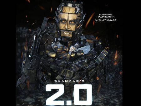 2.0 बॉक्स ऑफिस: 20 दिनों में ब्लॉकबस्टर हो गए अक्षय कुमार, अब धीमी हो रही है कमाई