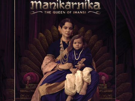 'मणिकर्णिका' TRAILER: कंगना रनौत करेंगी 2019 की शानदार शुरुआत, जबरदस्त एक्शन- ड्रामा
