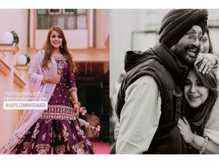 कपिल शर्मा की शादी : पहली रस्म में गिन्नी ने किया ऐसा डांस, देखते रह गए लोग, तस्वीरें Viral