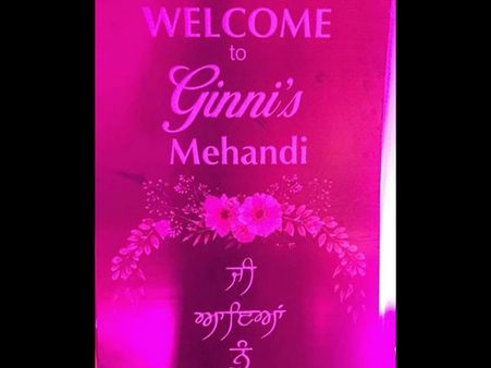 लाइव करेंगे कपिल शर्मा और गिन्नी शादी, फैंस के लिए सरप्राइज, मेहंदी की पहली तस्वीर