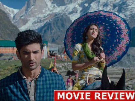 Kedarnath Movie Review: सारा अली खान की धमाकेदार डेब्यू, लेकिन बेदम है फिल्म की कहानी