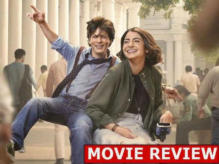 Zero Movie Review: फिल्म को मजबूत बनाता है शाहरुख, अनुष्का, कैटरीना का दमदार अभिनय