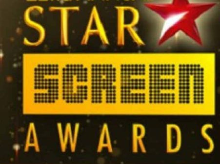 स्टार स्क्रीन अवार्ड्स 2018: पंकज त्रिपाठी, सुरेखा सिकरी, अंधाधुन के हाथ आई शुरूआती ट्रॉफी