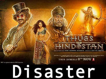 आमिर खान झेल नहीं पाए ठग्स ऑफ हिंदुस्तान के फ्लॉप होने का झटका, 13 साल बाद मिली है फ्लॉप फिल्म