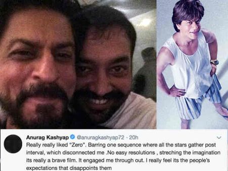 मुझे ज़ीरो में केवल एक सीन अच्छा नहीं लगा, बाकी पूरी फिल्म बहुत अच्छी है - अनुराग कश्यप