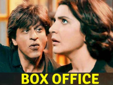 बॉक्स ऑफिस: छह दिन में खत्म हुआ शाहरूख खान का खेल, ज़ीरो 4 करोड़ के साथ फेल