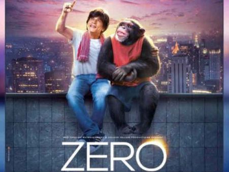ज़ीरो: सेंसर बोर्ड ने बदले फिल्म के 6 सीन, 2 घंटा 45 मिनट की फिल्म, ये रहा सेकंड हाफ का हीरो