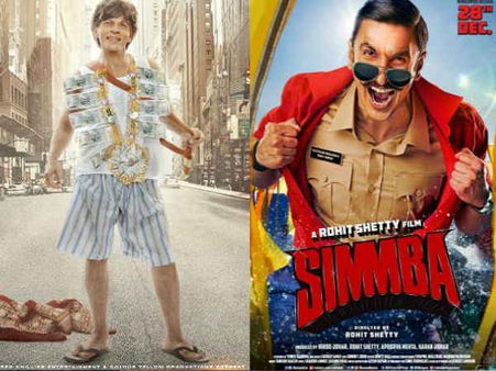 शाहरुख खान की जीरो फ्लॉप- बॉक्स ऑफिस पर धमाकेदार ओपनिंग करेगी 'सिंबा'