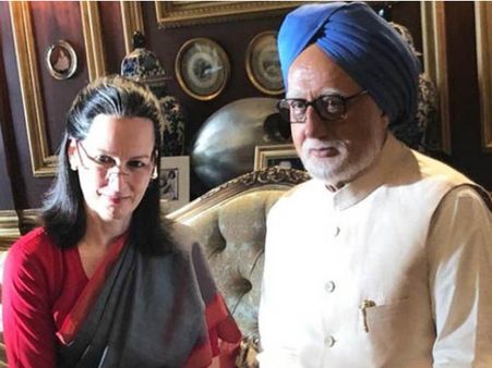 रिलीज होते ही ऑनलाइन LEAK हो गई 'दि एक्सिडेंटर प्राइम मिनिस्टर'- भारी नुकसान