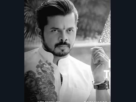 Bigg Boss 12 के बाद श्रीसंत को जोरदार झटका, रिलीज होते ही लीक हुई फिल्म कैबरे